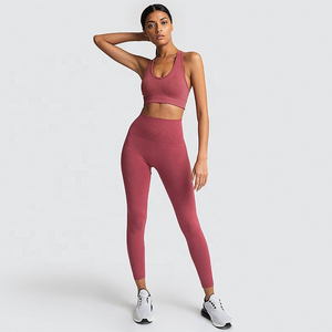 Pantalons de yoga confortables et respirants pour femmes, motif uni, vêtements de sport, ensembles d'entraînement personnalisables, tenues de sport numériques extensibles dans quatre directions - Product Image 1