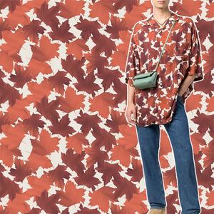 Short de <span class=keywords><strong>surf</strong></span> recurve en fibres de coco extensible, nouvelle collection - Product Image 5