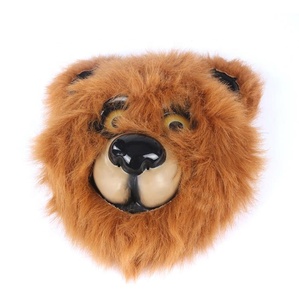 Mặt Nạ Sư Tử Động Vật Halloween Tiệc Tùng Bằng Nhung PVC Chất Lượng Cao Việt Nam Đầu Động Vật - Product Image 4