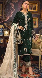 KURTA LONGUE INDIEN-PAKISTANE, ROBE SALWAR AVEC BELLE BRODERIE AVEC PERLES DE VERRE EN CRISTAL, DABKA, TRAVAIL pour la fête-WEAR @ 2024 - Product Image 2