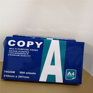 High Quality <b>A4</b> <b>Copy</b> <b>Paper</b> 70gsm 75gsm 80gsm-Quality White GSM <b>Paper</b> - Product Image 4