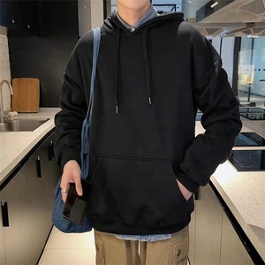 Winter Pure Cotton Wool Ring Hoodie Custom Advertising <b>Shirt</b> DIY Custom <b>Shirt</b> Custom Embroidery LOGO <b>Mens</b> Hoodies Women Hoodies - Product Image 6