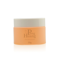 Neuankömmling Luxus leer 50g Kosmetik paket Matt malerei Glas Creme glas mit weißen Schraub deckeln