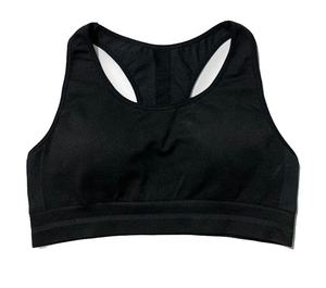 Stitching Adjustable <b>Sports</b> <b>Bra</b> With Padding - Product Image 6