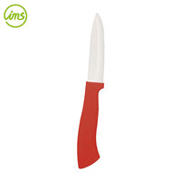 Cuchillo de Cerámica para Frutas, Ligero (43g), con Mango de PP y Revestimiento Suave, Hoja de Acero Inoxidable, Imprescindible para la Cocina Moderna Familiar, Ideal para Restaurantes