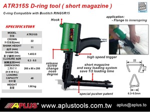 Aplus แหวน ATR315S ลมรูปตัว D แหวนหมูสำหรับที่นอนนิตยสารแบบสั้นโหลดได้48ชิ้น - Product Image 3