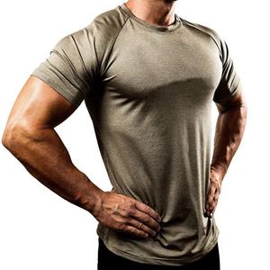 <b>Men</b> Oversized Summer <b>T</b>-<b>Shirts</b> Blank 95% Cotton 5% Elastane <b>Men</b> Short Sleeve <b>T</b> <b>Shirt</b> Unisex Sportswear for <b>Men</b> <b>Muscle</b> Fit <b>T</b>-<b>Shirt</b> - Product Image 6