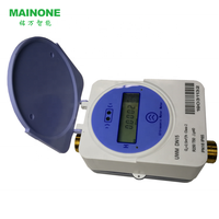 Compteur d'eau ultrasonique intelligent, numérique, à bas prix, Lora Lorawan Mbus, débitmètre de classe B