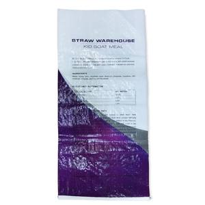 ถุงผ้า PP รีไซเคิลได้สำหรับอาหารสัตว์และเกษตรกรรม-ผลิตในเวียดนาม - Product Image 6