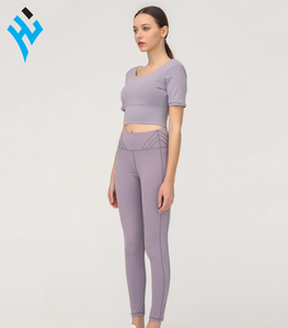 Ensemble de yoga 2 pièces pour femme, taille haute, bretelles croisées, col rond, taille élastique côtelée, doux, respirant, en Spandex/Polyester, coupe ajustée - Product Image 3