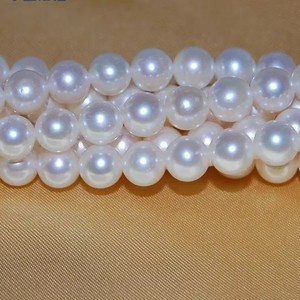 Real Freshwater <b>Pearl</b> Strand <b>Loose</b> Perfectly Round Wholesome Freshwater <b>Pearls</b> Wholesale Natural Freshwater <b>Pearls</b> - Product Image 2