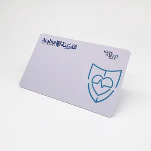 印刷可能なプラスチック医療保険カード