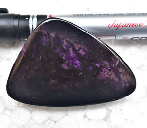 Pierres précieuses Sugilite de haute qualité, 1 pièce, pour la fabrication de bijoux - Product Image 5