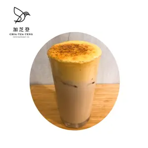 뜨거운 판매 특별한 맛있는 토핑 크림 Brulee 분말