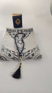 Coffret cadeau musulman pour le Ramadan et l'Aïd, boîte de prière avec Coran, faveurs durables avec logo personnalisé - Product Image 5