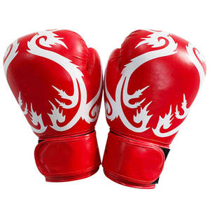 ที่มีคุณภาพสูงที่กำหนดเองโลโก้มวยคู่ที่กำหนดเอง PU หนังพิมพ์การฝึกอบรมคู่ - Product Image 1