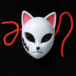 Máscara LED <span class=keywords><strong>de</strong></span> Anime Demon Slayer, Cosplay <span class=keywords><strong>de</strong></span> Sabito Kamado <span class=keywords><strong>Makomo</strong></span>, Máscaras Lindas, Accesorios <span class=keywords><strong>de</strong></span> Disfraces para Fiestas <span class=keywords><strong>de</strong></span> Halloween - Product Image 2