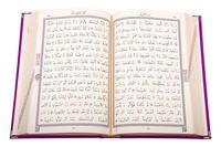 Coran en velours arabe, livre islamique relié, pages dorées en relief, couverture rigide, script de Médine, cadeau du Ramadan et de l'Aïd, logo personnalisé pour les musulmans