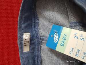 Lotes de ropa excedente de Bangladesh con etiquetas de marca para niños, pantalones casuales de algodón con cintura elástica de secado rápido, teñidos, para verano y playa. - Product Image 4