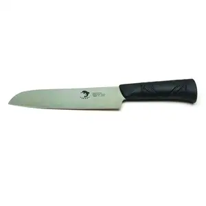 7 Inch Chef Slicing Stainless Steel Hakkoh Kitchen Knife With L29.5cm (Blade 18cm) Black Color Sturdy Handle Made in Japan