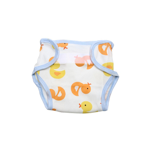 Pañal de tela suave de algodón orgánico 100% - Product Image 1