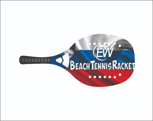 Raquettes de beach tennis avec face de 22 mm, poids de 320-340 g, longueur de 50 cm, poignée en fibre de carbone, filet en polyester - Product Image 5