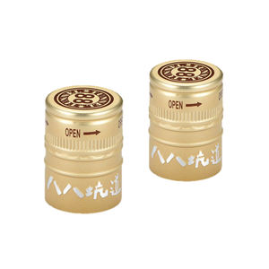 Tapa ROPP de aluminio y plástico con función a prueba de robo Protección efectiva para botellas - Product Image 1