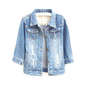 แจ็กเก็ตยีนส์สำหรับผู้ชาย,เสื้อแจ็กเก็ตยีนส์ขาด - Product Image 1