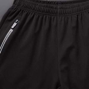 Stream-Capri informal de talla grande para hombre, pantalones cortos para correr, deportivos, de algodón, para baloncesto, gimnasio, por debajo de la rodilla, 3/4 - Product Image 5