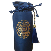Coffret Cadeau Musulman Tapis de Prière Tasbih Tissu Islamique Sac Cadeau pour Ramadan Cadeaux et Souvenirs de Mariage Musulmans Housse de Coran