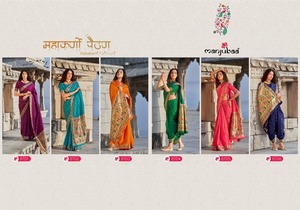 Banarasi-ropa de boda tradicional india para mujer, seda suave, diseño a la moda, venta al por mayor en línea - Product Image 6