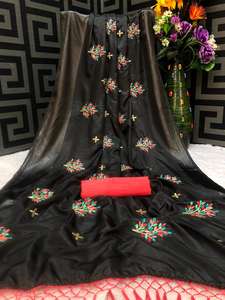 Vente en gros Surat Saree vêtements indiens dernière conception élégante Blouse matériel vêtement Sari fête porter mariage indien dames porter rouge Apparelgarment - Product Image 5