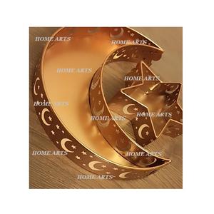 Dátiles de metal hechos a mano Bandeja de postre Forma de Luna y estrella Ramadán Dulces especiales Bandeja de servir por Home Arts - Product Image 3