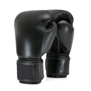 High Quality Plain Custom Wholesale PU/Leather Kick Boxing <b>Gloves</b> Model BG-10101 - Product Image 1