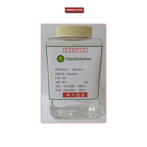 Glicerina de Grado Industrial de Alta Pureza CAS No. Precio al por Mayor de Hidroxibenceno 56-81-5 para Recubrimientos, Éter de Alcohol y Hidroxibenceno - Product Image 1