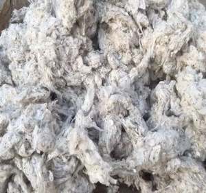 LICKERIN, algodón, Grado A & B/100% algodón, 100% algodón - Product Image 4