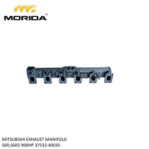 37532-40035 S6R, S6R2 ท่อร่วมไอเสีย 900 แรงม้า สำหรับมิตซูบิชิ - Product Image 1