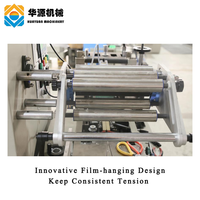 HUAYUAN KD260U — automatique, Machine à emballer des biscuits, du pain, du Dessert, des gâteaux et des desserts, multifonction, haute qualité