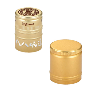 Capuchon de bouteille en verre sécurisé ROPP, couvercle anti-effraction en aluminium-plastique pour l'emballage, couvercle durable pour fermetures - Product Image 1