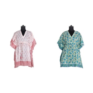 Alta calidad, nuevo diseño, Abaya, ropa de mujer, caftán corto 2025, caftán impreso a mano, caftán indio hecho a mano, caftán Abaya, caftán - Product Image 1