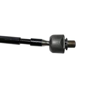 OEM MR267507 Embout de direction en acier pour MITSUBISHI SIGMA Garantie 1 an - Product Image 2