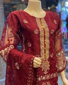 Vêtements brodés Salwar Kameez style pakistanais pour femmes costumes en organza tissu vêtements indiens et pakistanais - Product Image 2