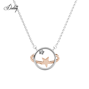 Colgante Daisini Guardian of Galaxy Star y Planet adornado con cristales de Swarovski joyería lindo collar celestial - Product Image 4
