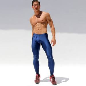 Ropa Deportiva de Compresión para Hombre, de Poliéster, Secado Rápido, Talla XL, Leggings para Gimnasio, Entrenamiento y Running, Traje Deportivo - Product Image 2