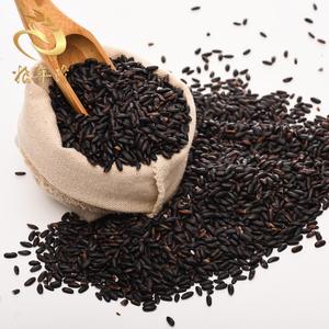 Oferta de fábrica Extracto de arroz negro en polvo Antocianinas 25% Extracto de arroz negro - Product Image 1