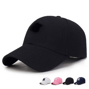 Gorro de sarga de algodón orgánico, personalizado, 5 paneles, 6 paneles, precio barato - Product Image 2