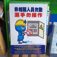 Panneau de signalisation routière réfléchissant en aluminium personnalisé pour la sécurité routière et les mesures de précaution