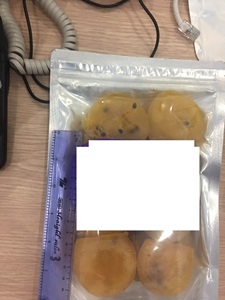 Maracuyá Deshidratada, Sabor Natural Ácido, Empaquetado a Granel, Vietnam, Fabricante de Fruta Deshidratada OEM - WHATSAP 0084 989 322 607 - Product Image 5