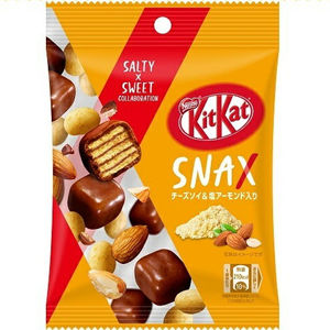 salty snacks-salty snacks manufacturers, suppliers and exporters