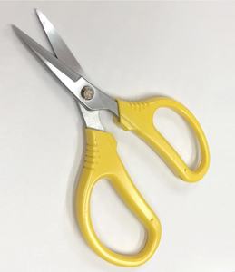 Jardin Ciseaux - Product Image 3